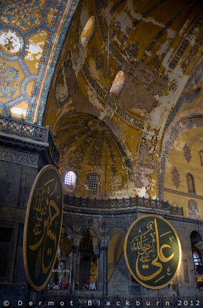 In Hagia Sophia, (Ayasofya), Istanbul