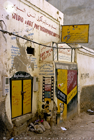 'L'Art de' la Photo', Taghazoute, Morocco